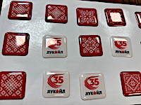 Фото 4 из 5